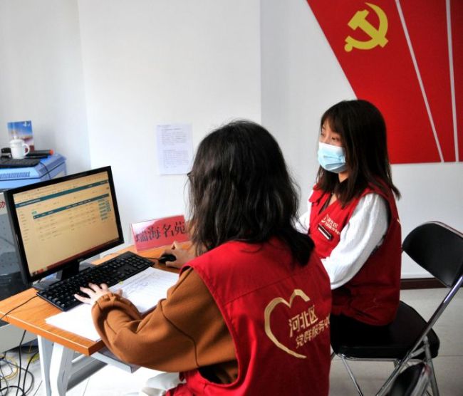 天津：织密防疫“排查网” 涉疫人员实现全周期管理