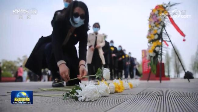 清明时节祭英烈 新征程上铸辉煌
