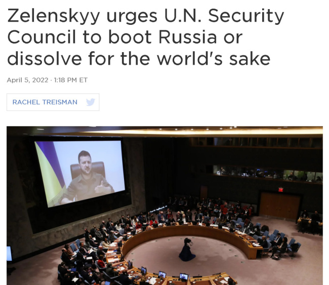 泽连斯基呼吁安理会开除俄罗斯，并对联合国的体制进行改革