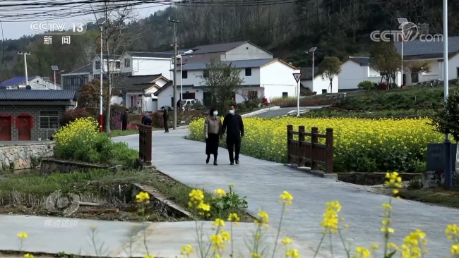 焦点访谈：缅怀·前行 不忘来时路 奋进新征程