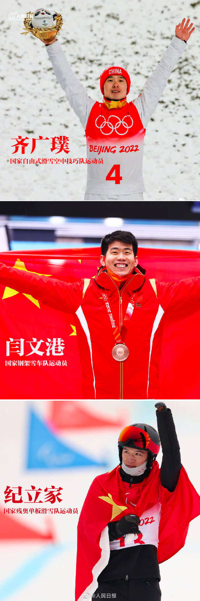 3----0033ImPzly1h12c6rwdscj60m81uok1b02.jpg?x-oss-process=style/w10