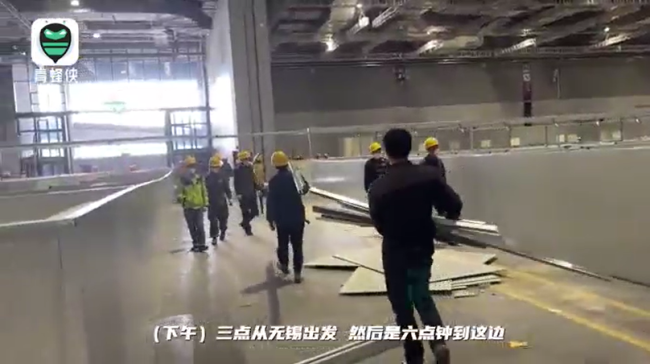 工人携带工具驱车连夜赶往上海！“四叶草”方舱建设者:3天睡5小时
