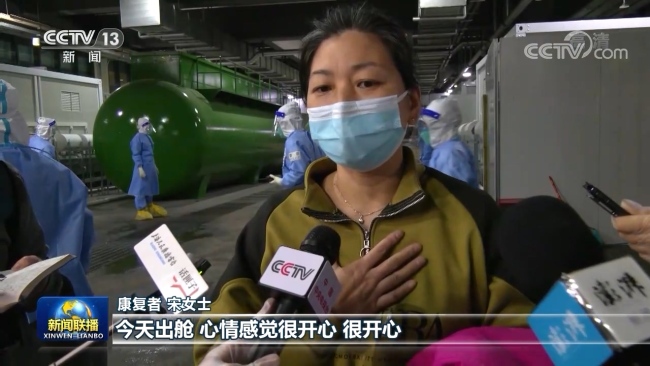上海科学救治患者 着力保障民生