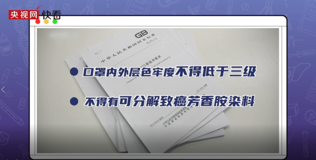 别被印花口罩的颜值骗了！只有这五种口罩能防疫！