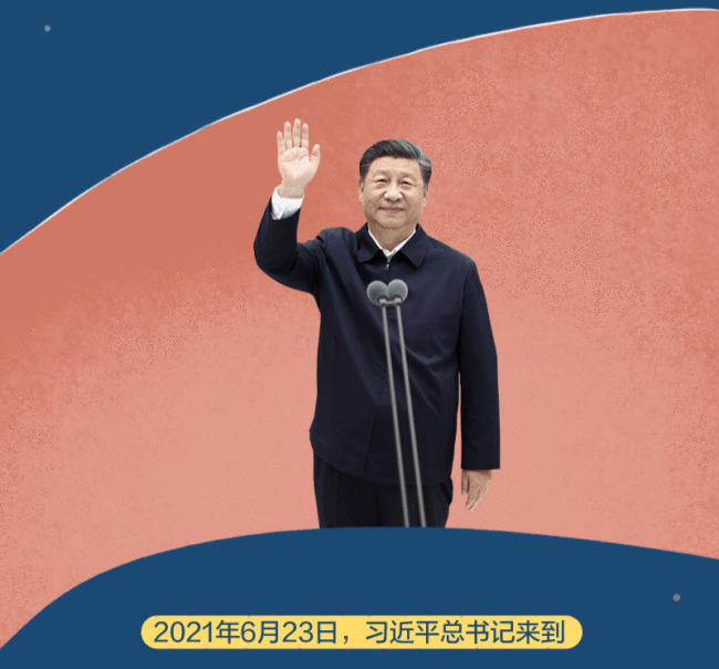 绘学习丨习近平与中国航天的故事