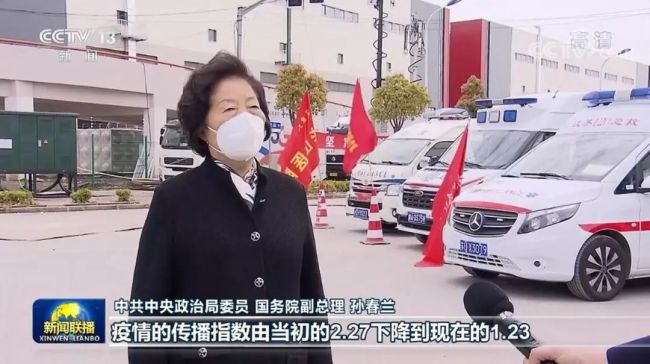 上海：严格实行“非必要不离沪” 防止疫情外溢 - FIFA 2022 Worldcup - 博牛社区 百度热点快讯