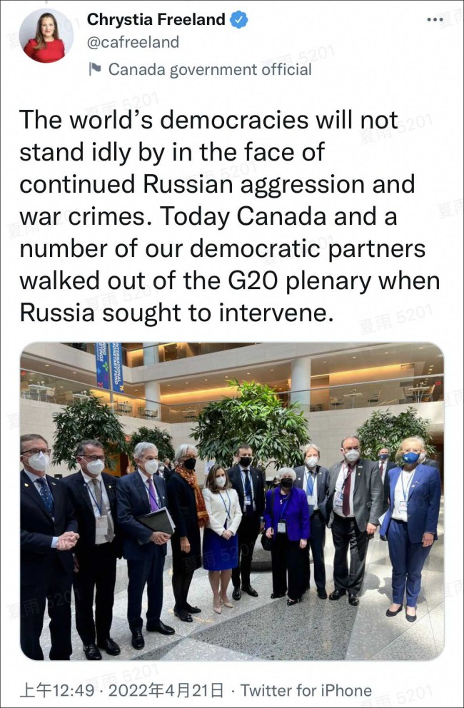 俄罗斯代表在G20会议上发言 美加财长携乌代表退场