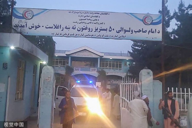 阿富汗一清真寺遭袭至少33人死亡