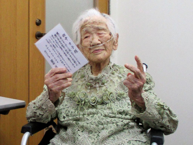 当地时间2021年9月13日，**福冈，**老奶奶田中力子被吉尼斯世界纪录认定为世界上最长寿的人。