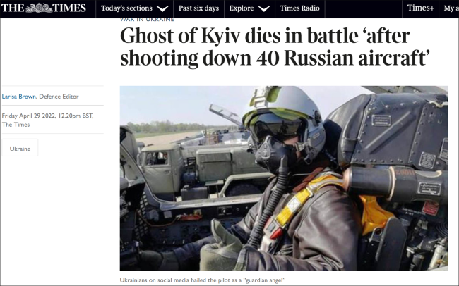 英媒：“基辅幽灵”阵亡 曾击落40架俄军机