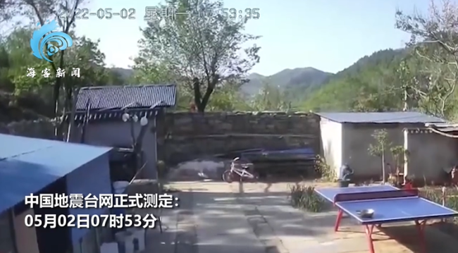 山东潍坊3.4级地震:家中监控抖动 济南、泰安有有震感