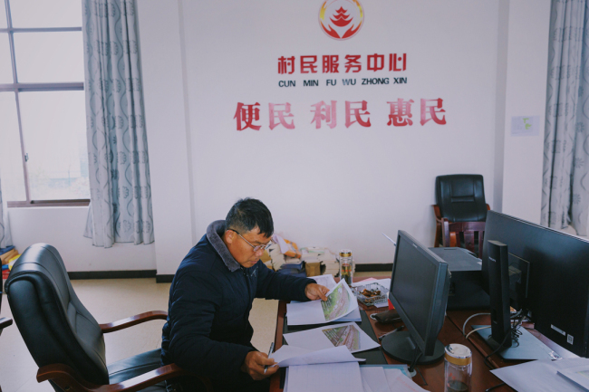 2022年3月31日,湖南省岳阳市华容县插旗镇众城村村委会办公大厅,村