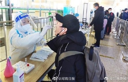 河南省年内要培训5万核酸检测员
