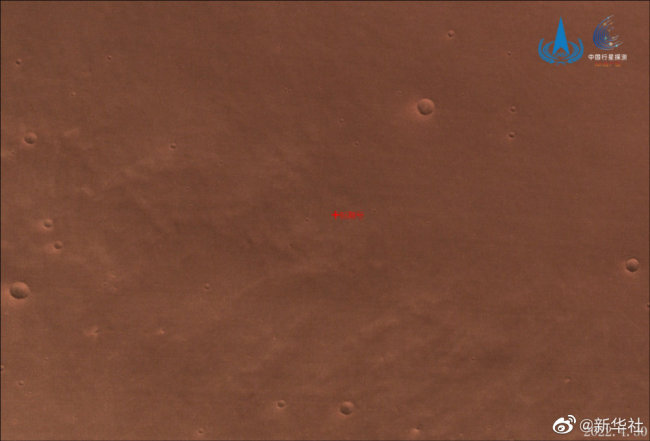 祝融号火星车遇强烈沙尘天气进入休眠模式