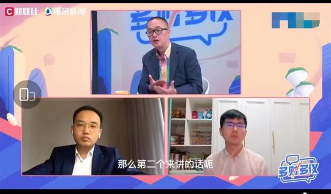 专家回应不建议掏空6个钱包凑首付，老年人也应留一些养老钱