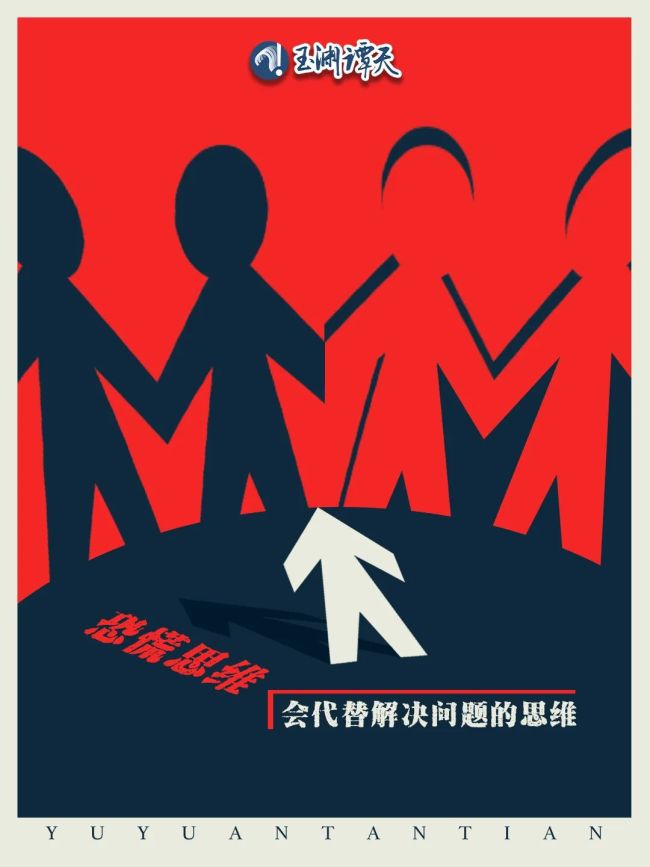 俄乌冲突升级后，两个中立国不再中立 释放什么信号?