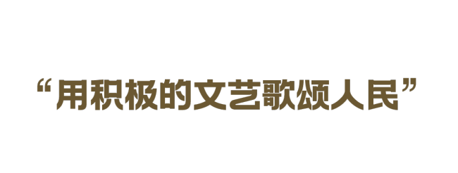 学习关键词丨为有源头活水来