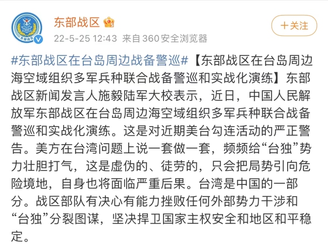 国外网友称发现30多张南京大屠杀彩照 纪念馆回应 - PeraPlay Signup - PeraPlay 百度热点快讯