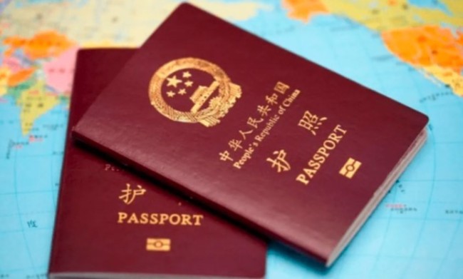 有人欲办护照出游 移民局建议推迟或取消出境旅游行程