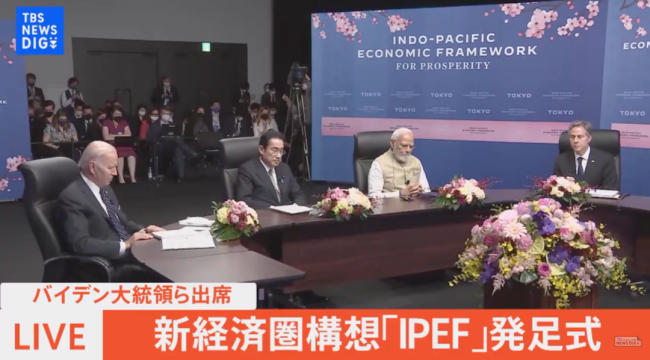 布林肯演讲，体现美对华政策战术调整