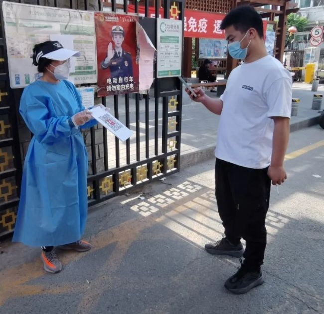 端午假期防疫工作不放松