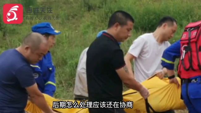 《一路向前》剧组2人落水溺亡 官方：剧组已暂停拍摄，事故原因正在调