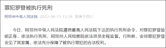 上海昨日新增本土“274+5395” 新增本土死亡20例 - PeraPlay ORG - PeraPlay.Net 百度热点快讯