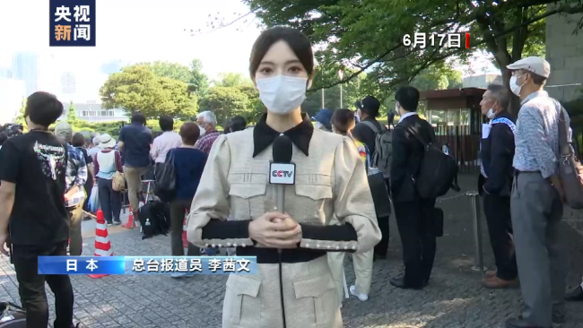 日本最高法院判决政府无需赔偿福岛核灾民引不满
