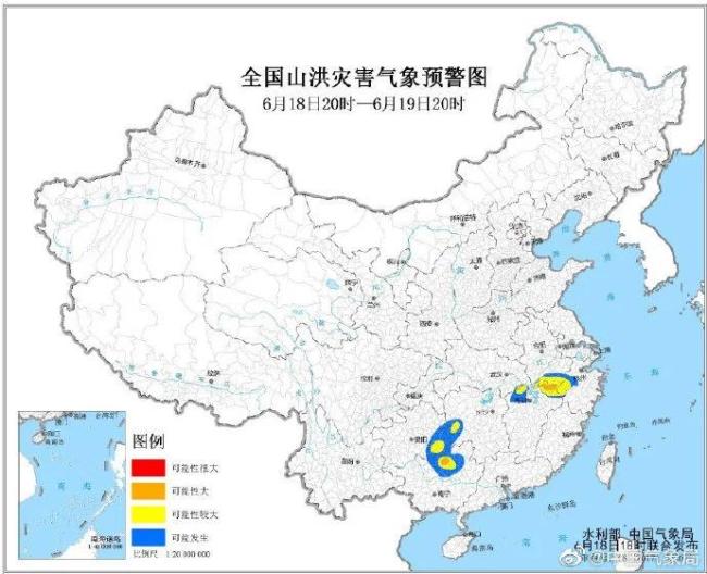 六预警齐发！南方暴雨致灾风险高 北方持续高温