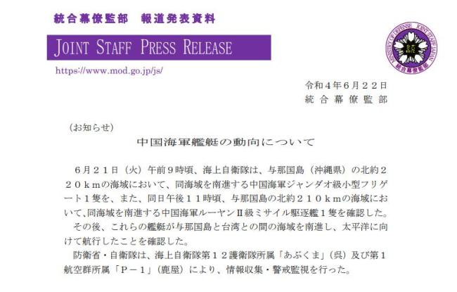 香港故宫文博馆将于7月2日向公众开放 - Peraplay 777 - Peraplay.Net 百度热点快讯