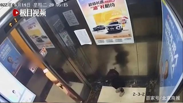 女童坠亡涉事保姆月薪8000上班才7天