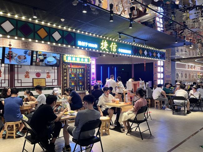 深夜食堂回归！京城夜经济“燃”起来
