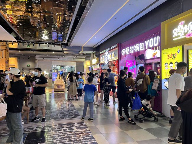 深夜食堂回归！京城夜经济“燃”起来