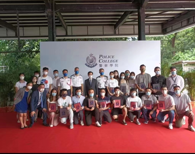 香港警察学院结业礼首演中式步操