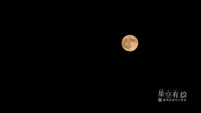 14日又见“超级月亮”，系年度“最大满月”