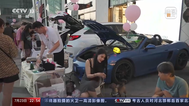 后备箱经济蔓延 感受城市中的“烟火气”