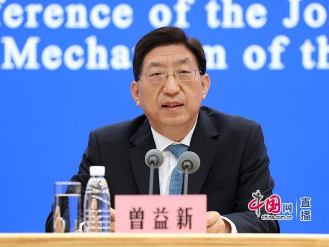 点击查看大图 我国现职党和国家领导人都已完成国产新冠疫苗接种