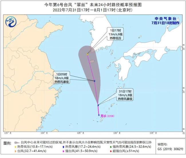 高温强势返场！黄淮、华北将陆续加入“高温圈”