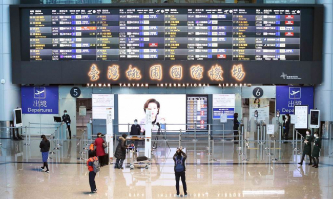 台媒:桃园机场明日取消40个航班