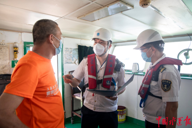 台湾海峡首艘大型巡航救助船“海巡06”轮首航泉州