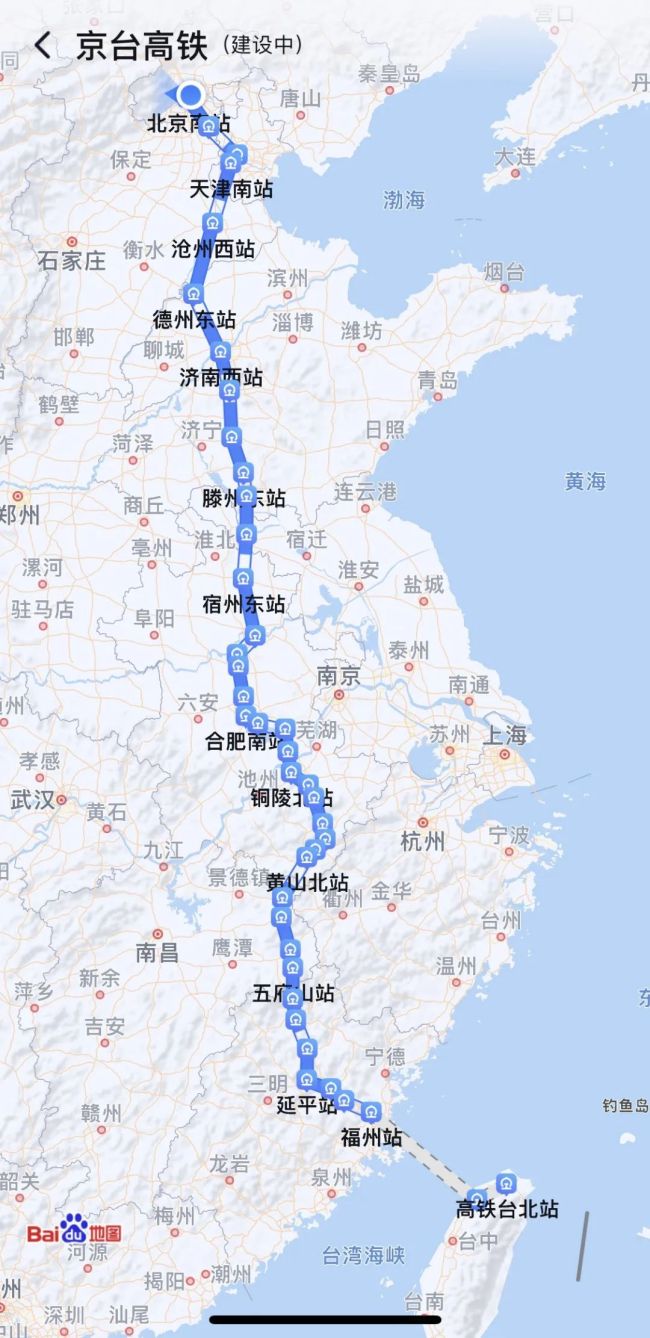 地圖已可顯示“京臺高鐵”線路圖
