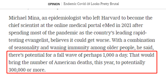 日均死亡面临过千 美国公共卫生和政治体系为何双双走向溃败？