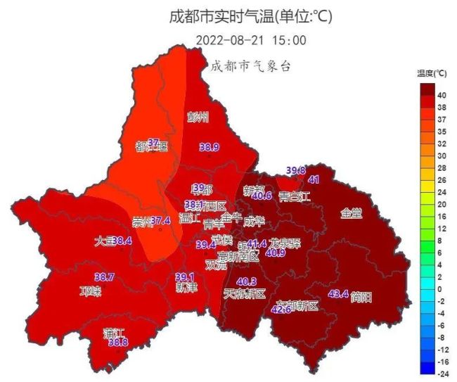 北京新增33例本土感染者 - Phbet - 百度热点 百度热点快讯