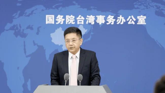 国台办正告民进党当局：勾结外部势力谋“独”挑衅注定失败