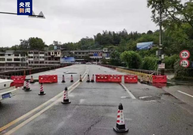 成都大邑县突发山洪灾害 部分道路实施交通管制