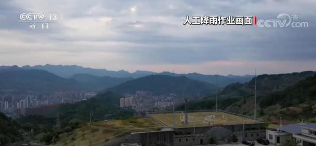 抓住有利天气时机 重庆开启大规模人工增雨