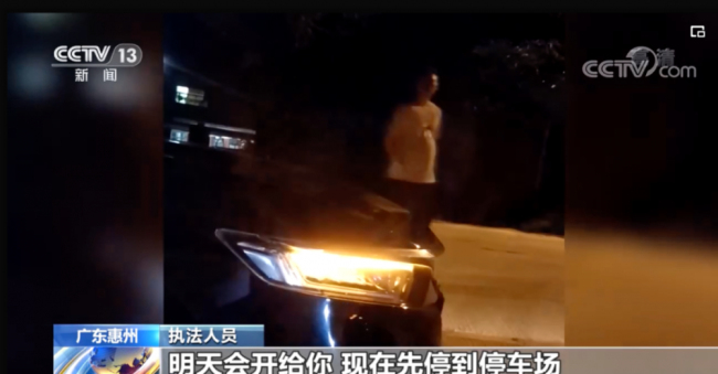 国务院督查组暗访：执法人员暗示 撤销投诉降罚款