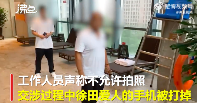 世界游泳冠军遭酒店救生员暴力威胁 手机被抢被骂脏话
