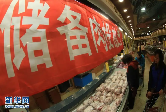 9月8日开始投放中央猪肉储备 保障中秋国庆供应