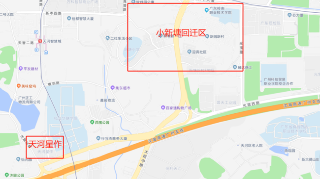 广州拆二代:被“拆掉”的未来 收租红利 衣食无忧